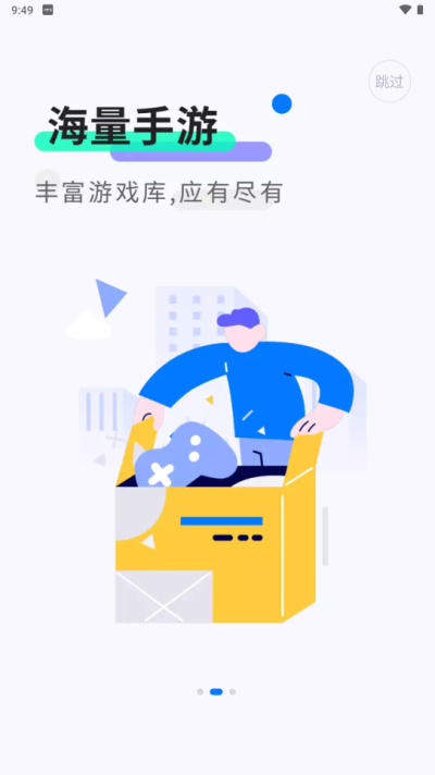 ħ v2.0.5.0