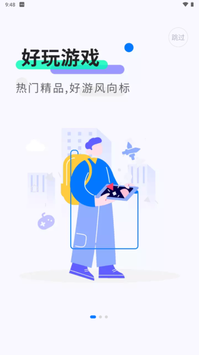 ħ v2.0.5.0