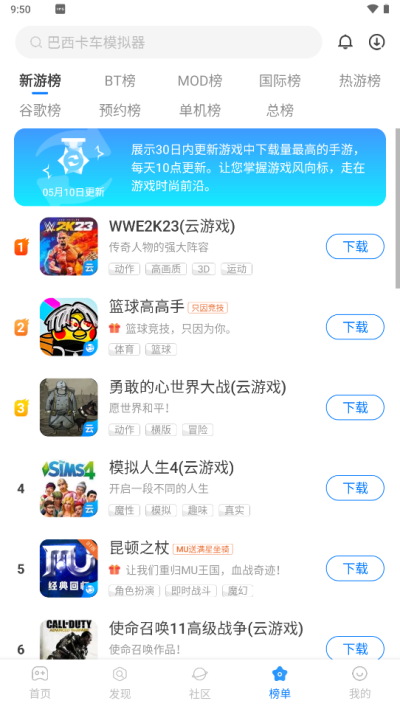 ħ v2.0.5.0