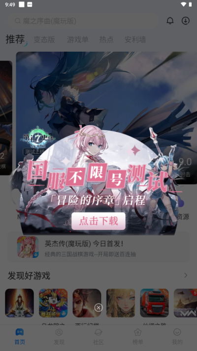 ħ v2.0.5.0
