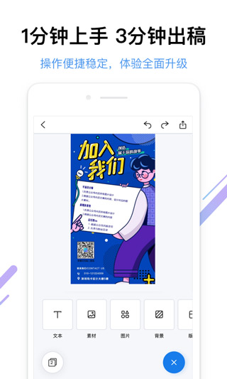 MAKA v6.16.08