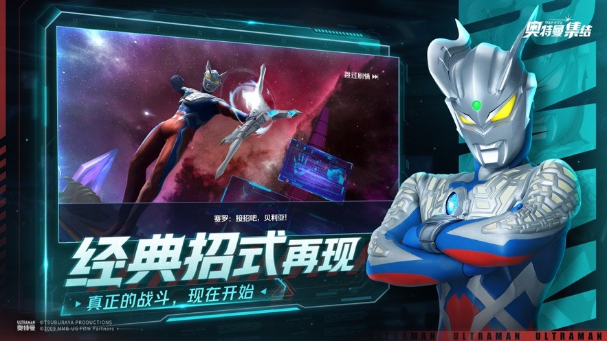 Ϸ V20231.19.1
