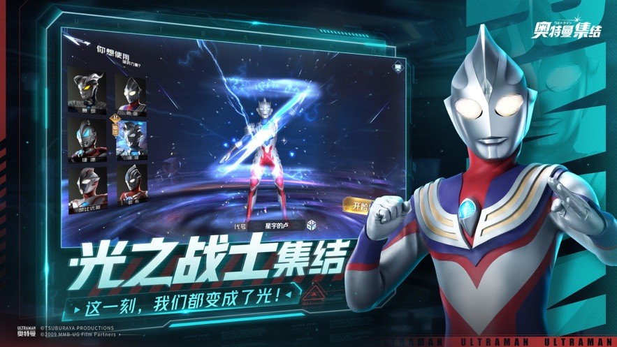 Ϸ V20231.19.1