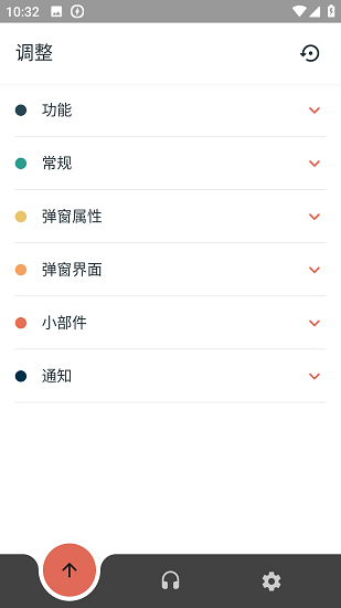 MaterialPods޹ v6.37