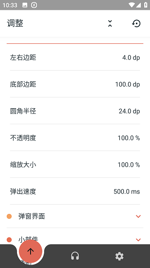 MaterialPods v6.37
