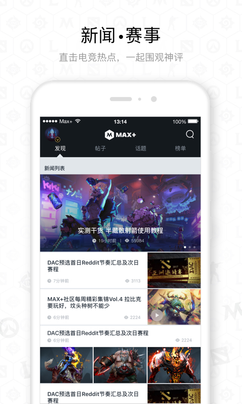 Max+ذװ v5.0.299