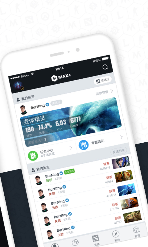 Max+ذװ v5.0.299