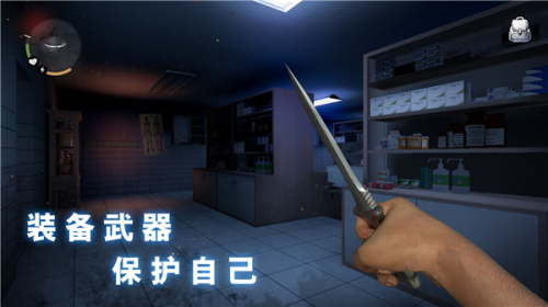 ޾ʹҽԺ1.2.9ò˵ v1.1.0