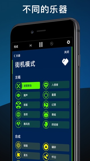 medly׿2021 v2.0