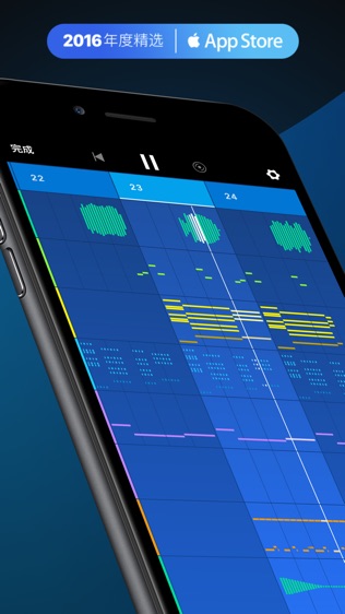 medly׿2021 v2.0