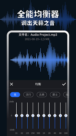 medlyذ׿ v6.1.0