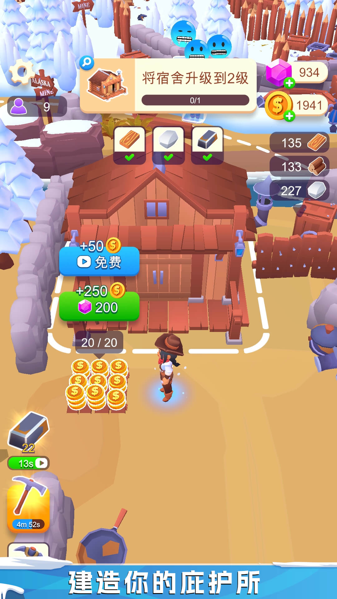 ѩģذװ V1.0.0