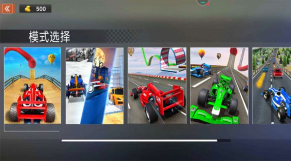 ؼʽֻ V1.4.3