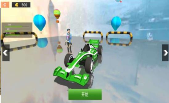 ؼʽֻ V1.4.3