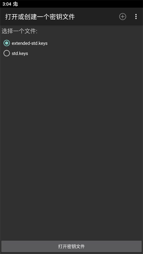mifare乤 v4.1.0