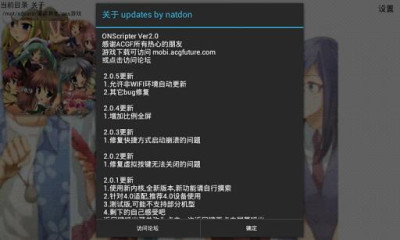 MiNE����app v3.2.1