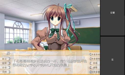 MiNE����app v3.2.1