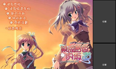 MiNE����app v3.2.1