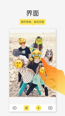 MineMoji v1.0