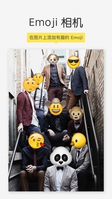 MineMoji v1.0
