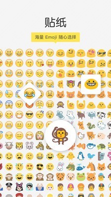 MineMoji v1.0