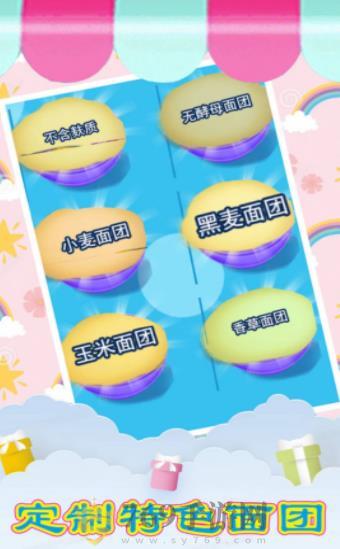 ʳСֻ V1.3