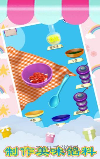 ʳСֻ V1.3