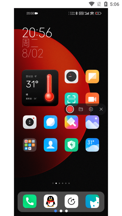 miuiĻ¼app v2.12.7.10.1