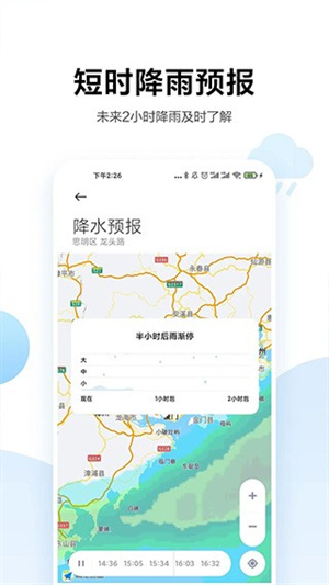 miuiapp v15.0.11.0