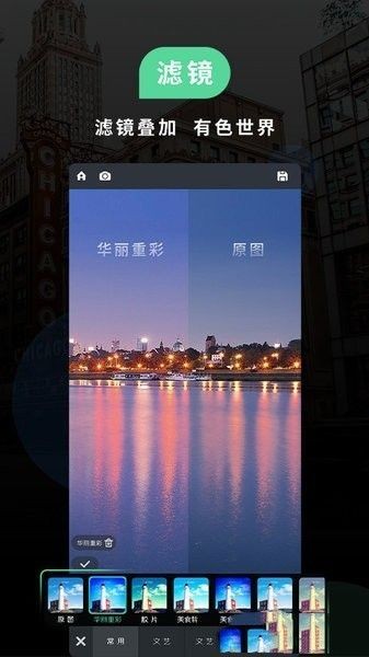 MIUIapk v12.43.0.0