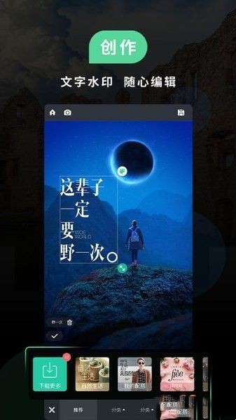 miuiapp v12.43.0.0