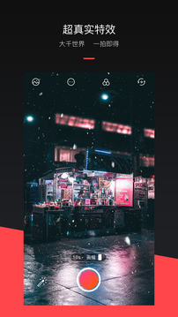 mixvЧapp v2.0.9