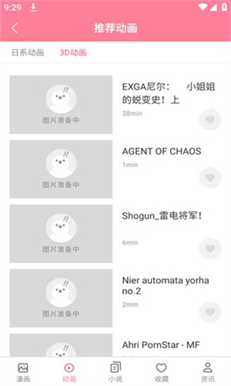 mmlu2 v3.86.05
