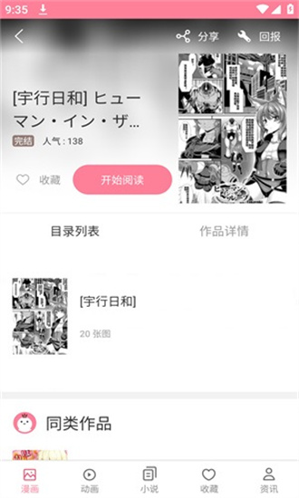 mmlu2 v3.86.05