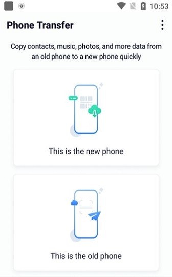 mobiletransֻ v6.9.8.20