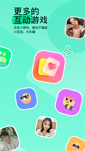 MOMOİİزװ׿v9.13.6 v9.13.6