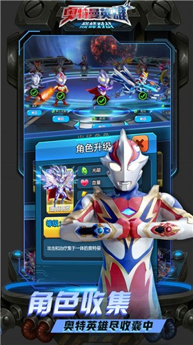 Ӣ۷ս V1.0.0