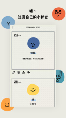 mooda v26.04