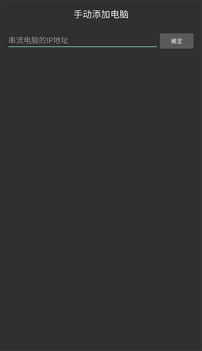 Moonlight׿ v12.0.2