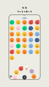 MOODA�����ռ���Ѱ����� v26.01