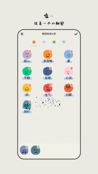 MOODA�����ռ���Ѱ����� v26.01