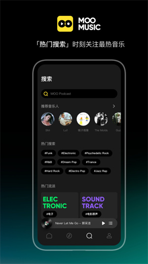 MOO2023°汾׿v2.7.0.3 v2.7.0.3