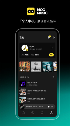 MOO2023°汾׿v2.7.0.3 v2.7.0.3