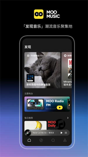 MOO2023°汾׿v2.7.0.3 v2.7.0.3