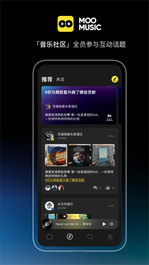 MOO2023°汾׿v2.7.0.3 v2.7.0.3