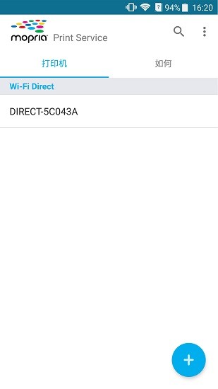 mopria?print?service���� v2.17.4