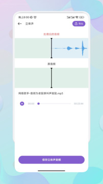 Mooֲ v2.7.0.3