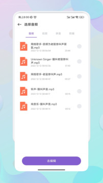 Mooֲ v2.7.0.3