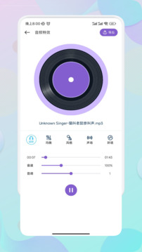 Mooֲ v2.7.0.3
