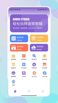 Mooֲ v2.7.0.3